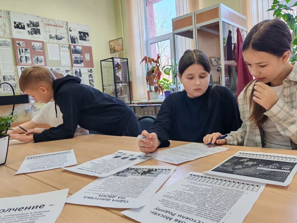 💫Сегодня в корпусе Сокольники состоялась военно-патриотическая исследовательская игра на тему «Моско