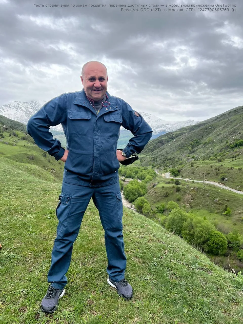 Друзья, тело моё планирует скоро отправиться в отпуск... Но как же я не люблю это всё организовывать