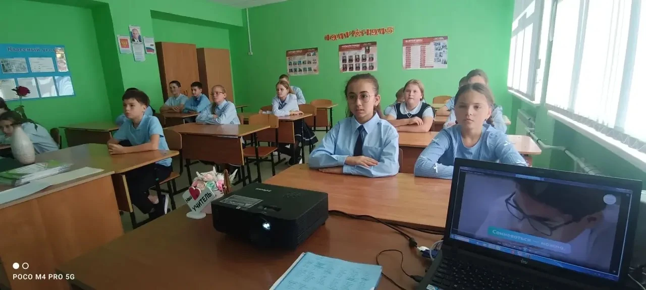 Россия - мои горизонты 🇷🇺