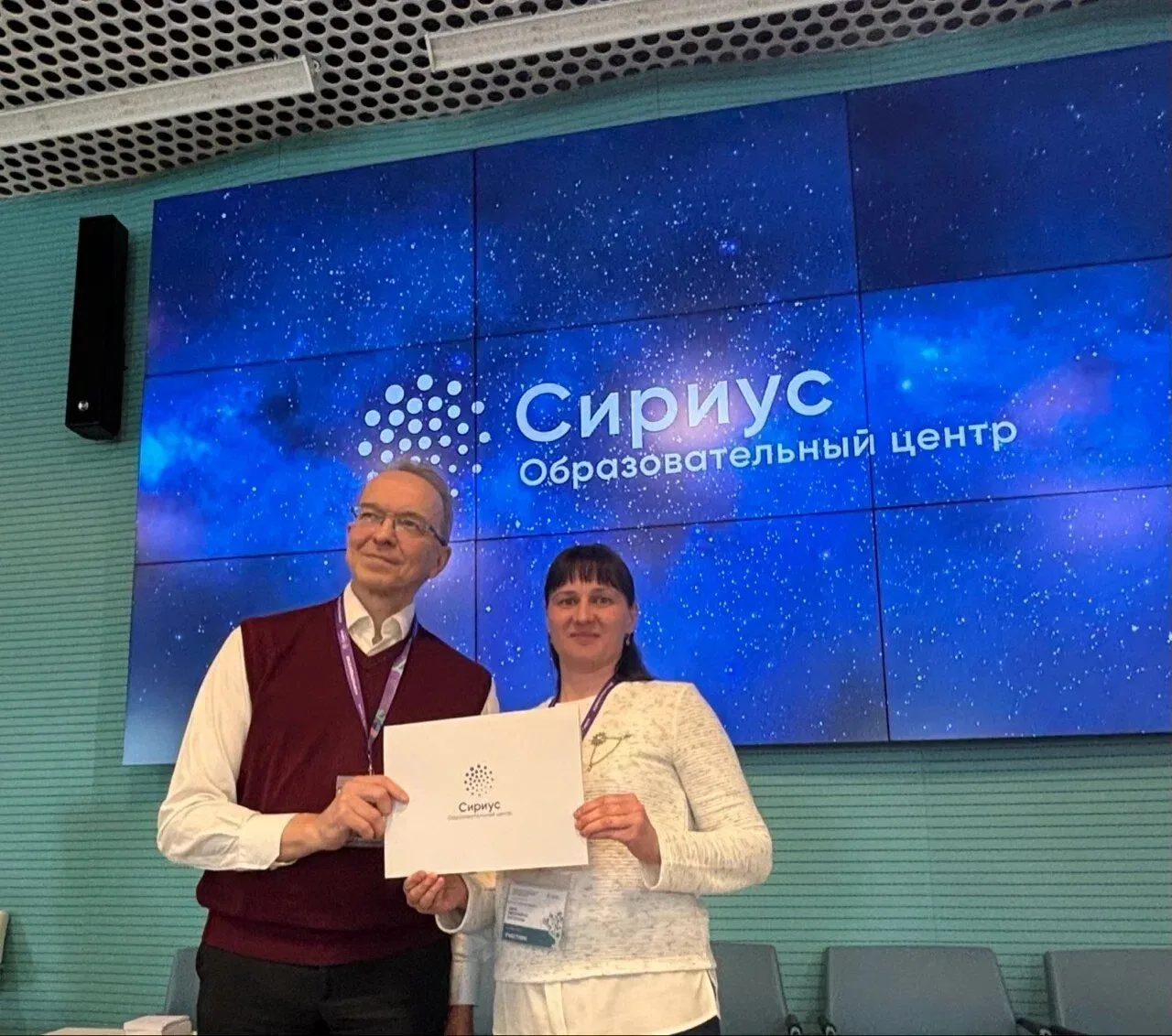 С 23 по 29 марта учитель химии Логвинова Дина Николаевна проходила обучение в федеральн...