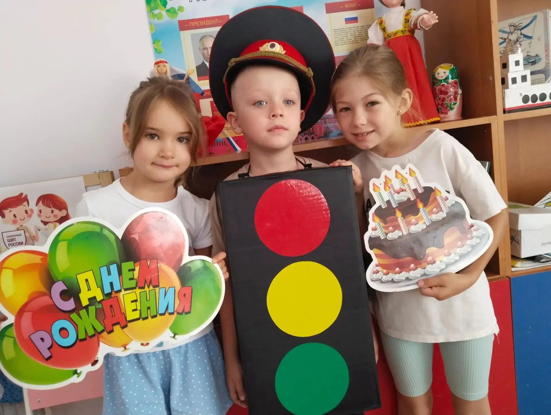 🎉 Всемирный день светофора в нашем детском саду! 🎉