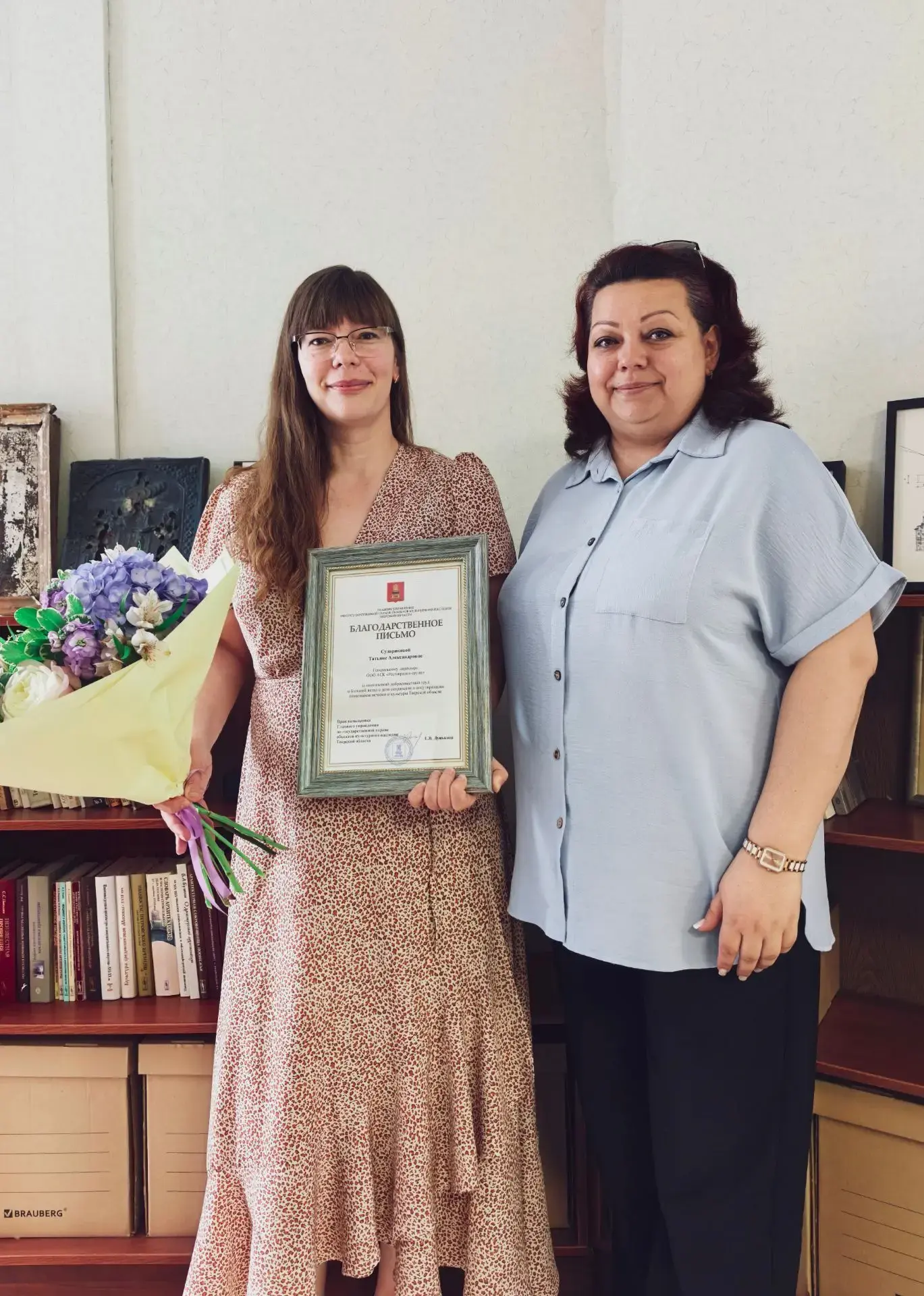 Сегодня, в День реставратора, свой день рождения отмечает руководитель компании «Рестав...