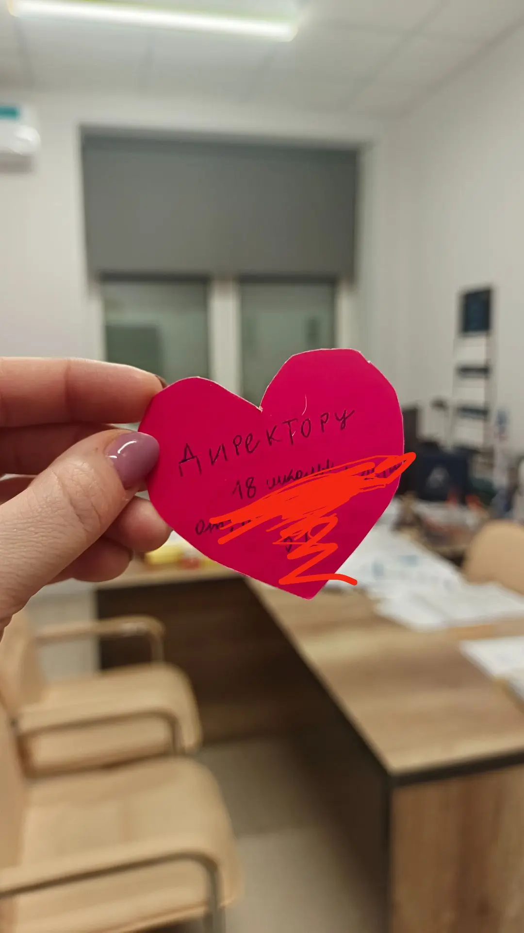 Учимся выражать чувства: наш день признаний 💌  Вчера в нашей школе было особенно тепло, и дело не то