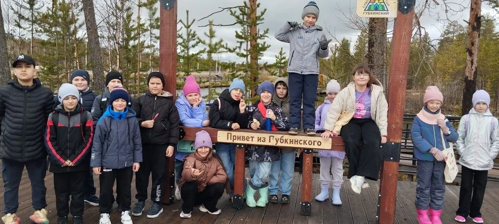 3 В отправился в классный поход! Погода не помешала весёлым подвижным играм, а чай и вк...