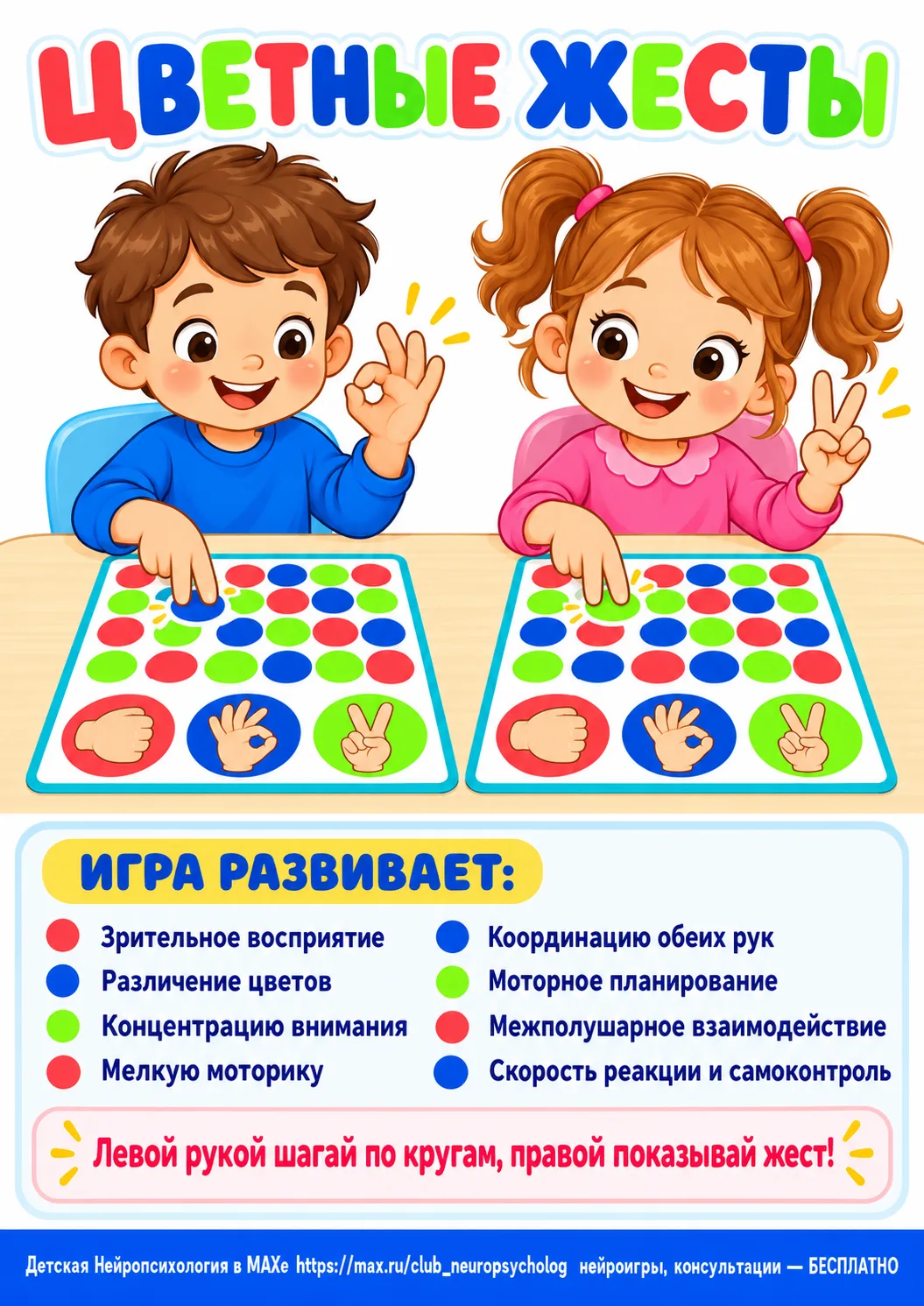 🙏Девочки, если нравится материал- поддержите подпиской и лайком, это Ваша маленькая пл...