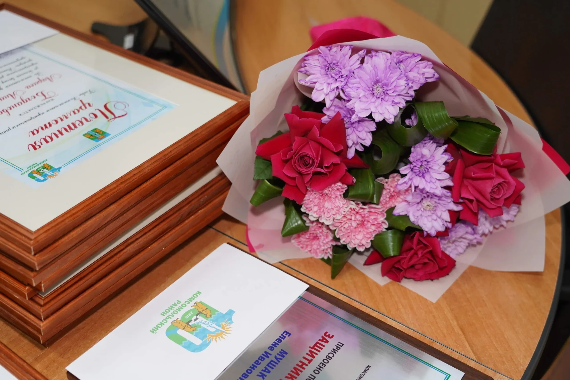 Уважаемые педагоги, ветераны и молодые учителя Комсомольского района!