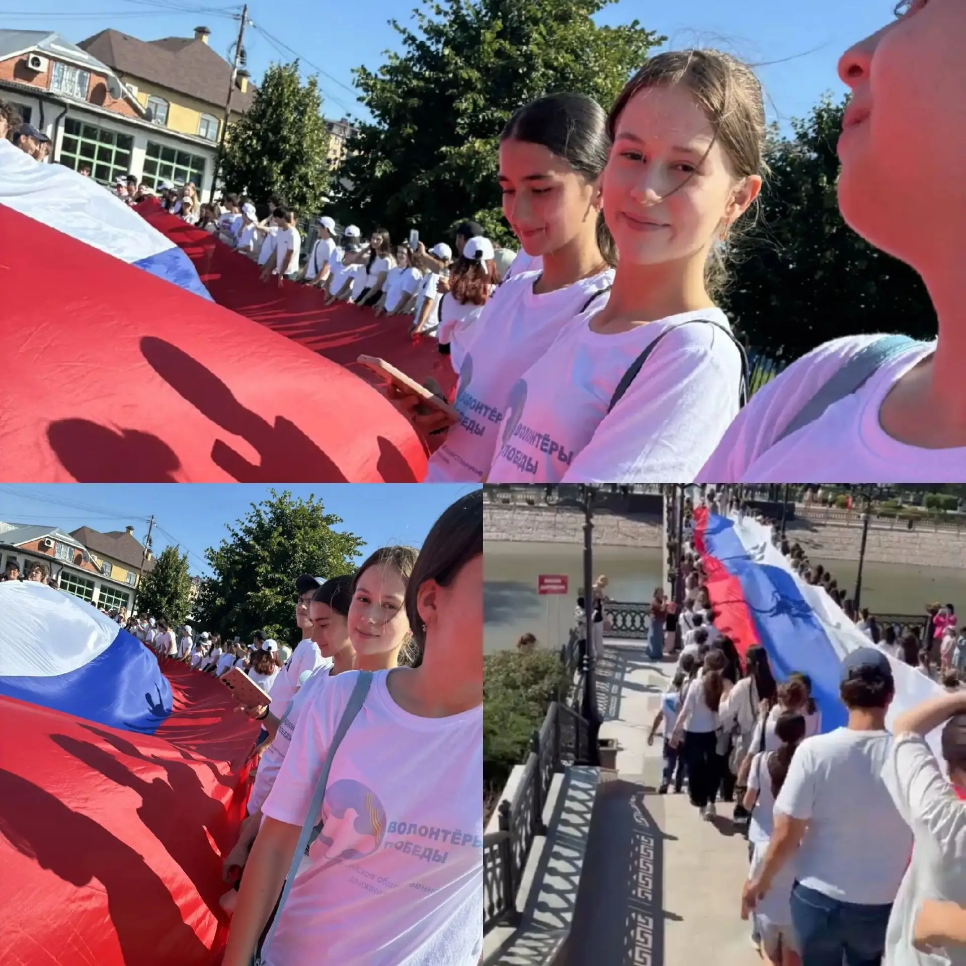 Ежегодно 22 августа в России отмечается День Государственного флага. Праздник был учреж...