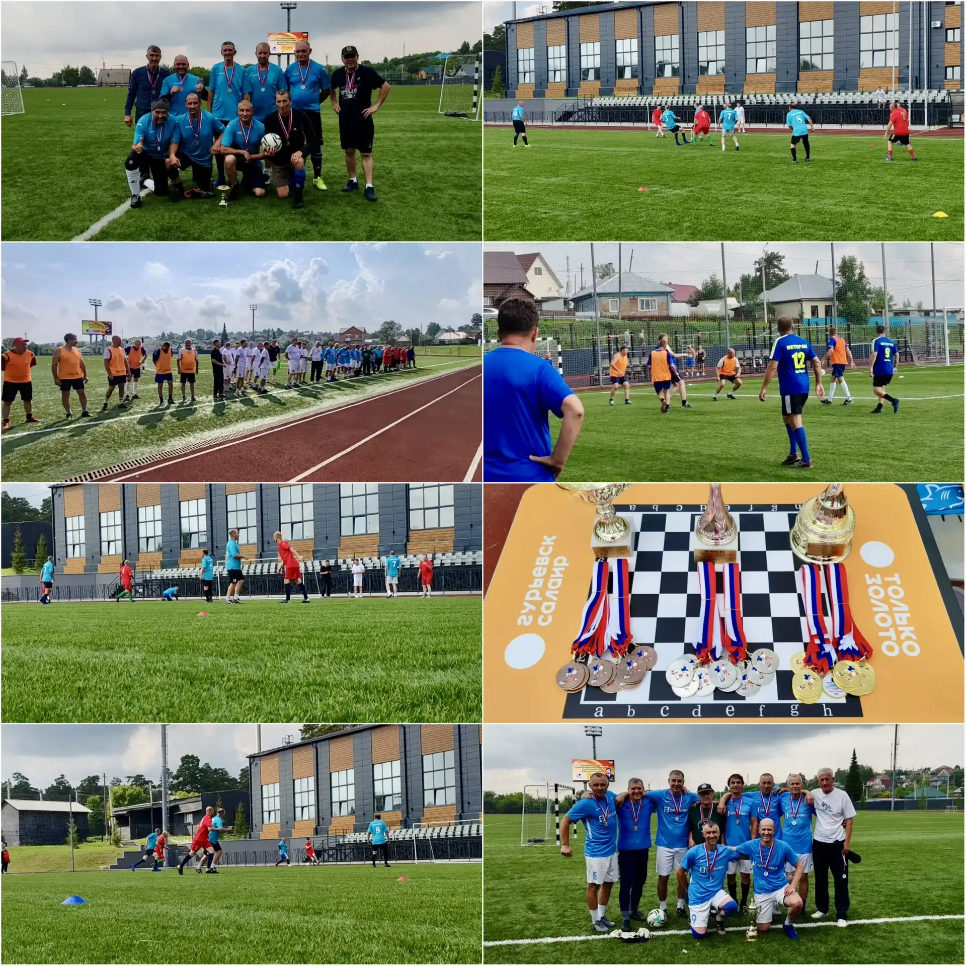 ⚽️ В Гурьевске прошел турнир по мини-футболу памяти почетного гражданина Петра Савельевича Зотова

Н