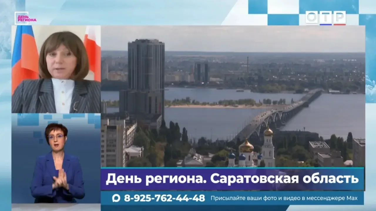 📺 На федеральном канале о развитии регионального туризма рассказала министр культуры Н...