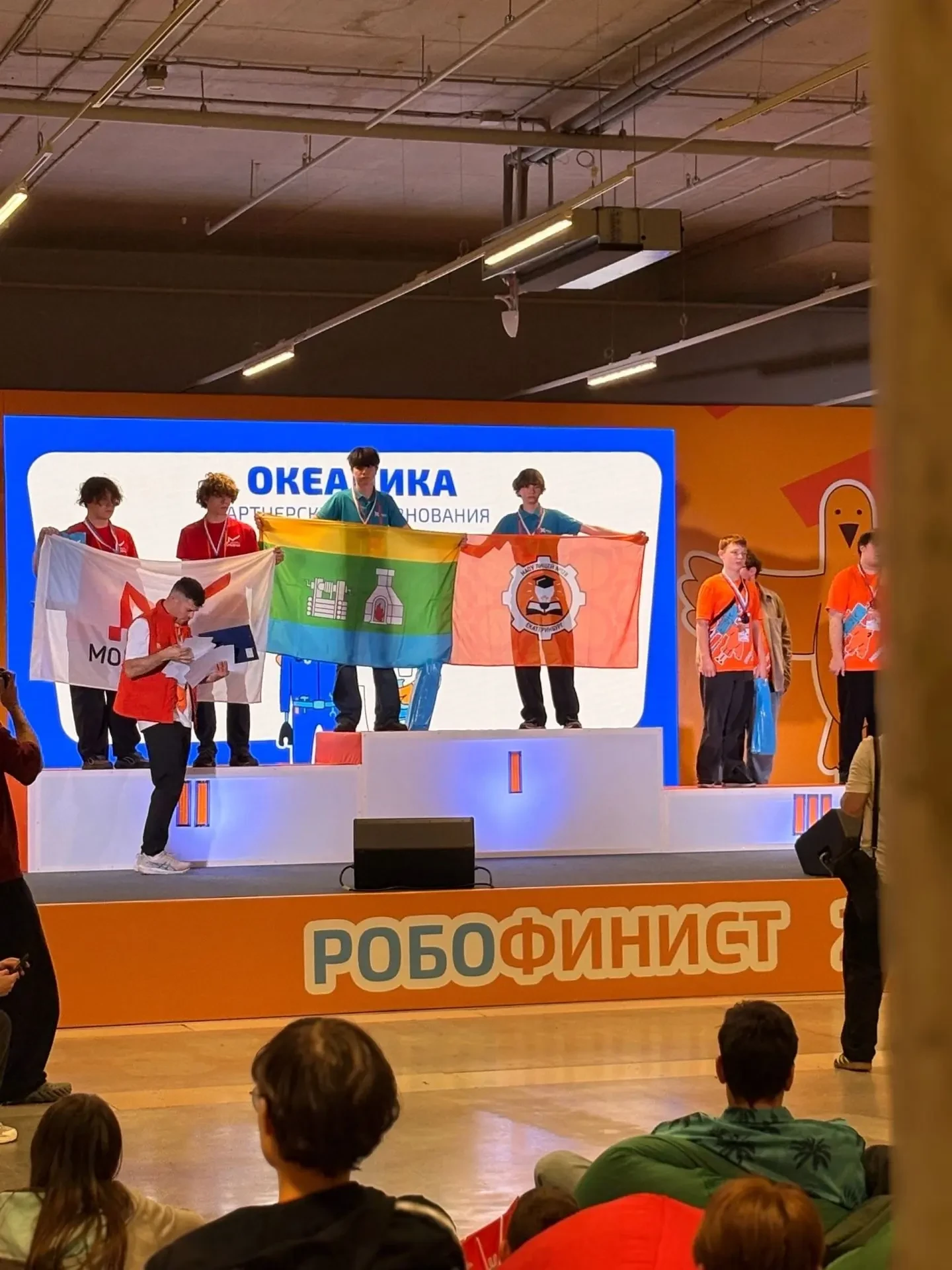 🏆 Лицей № 128 победил на «РобоФинисте–2026»