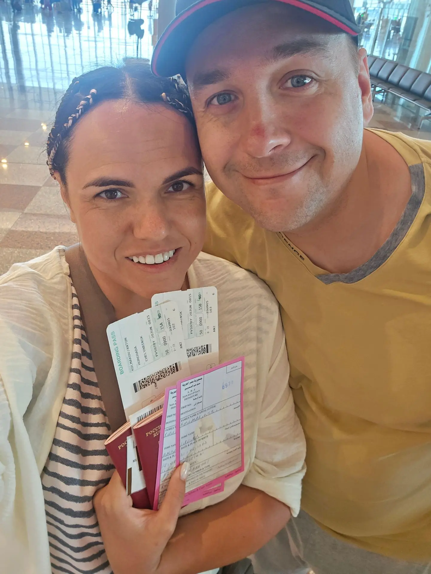 Суббота. Летим домой ✈️🧳