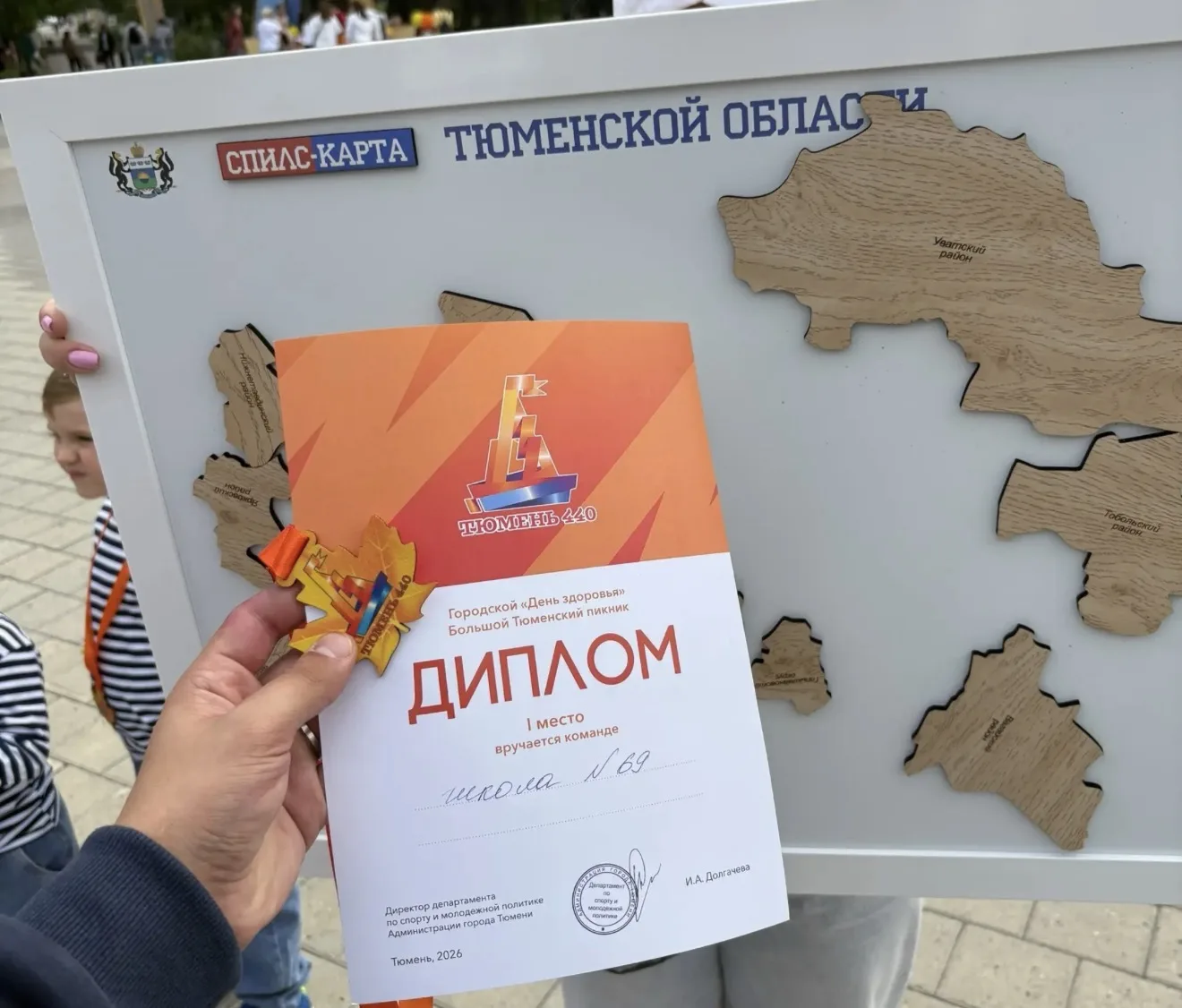 🍉 Вкус победы! Наша команда «Арбуз» — лучшая в городе! 🏆