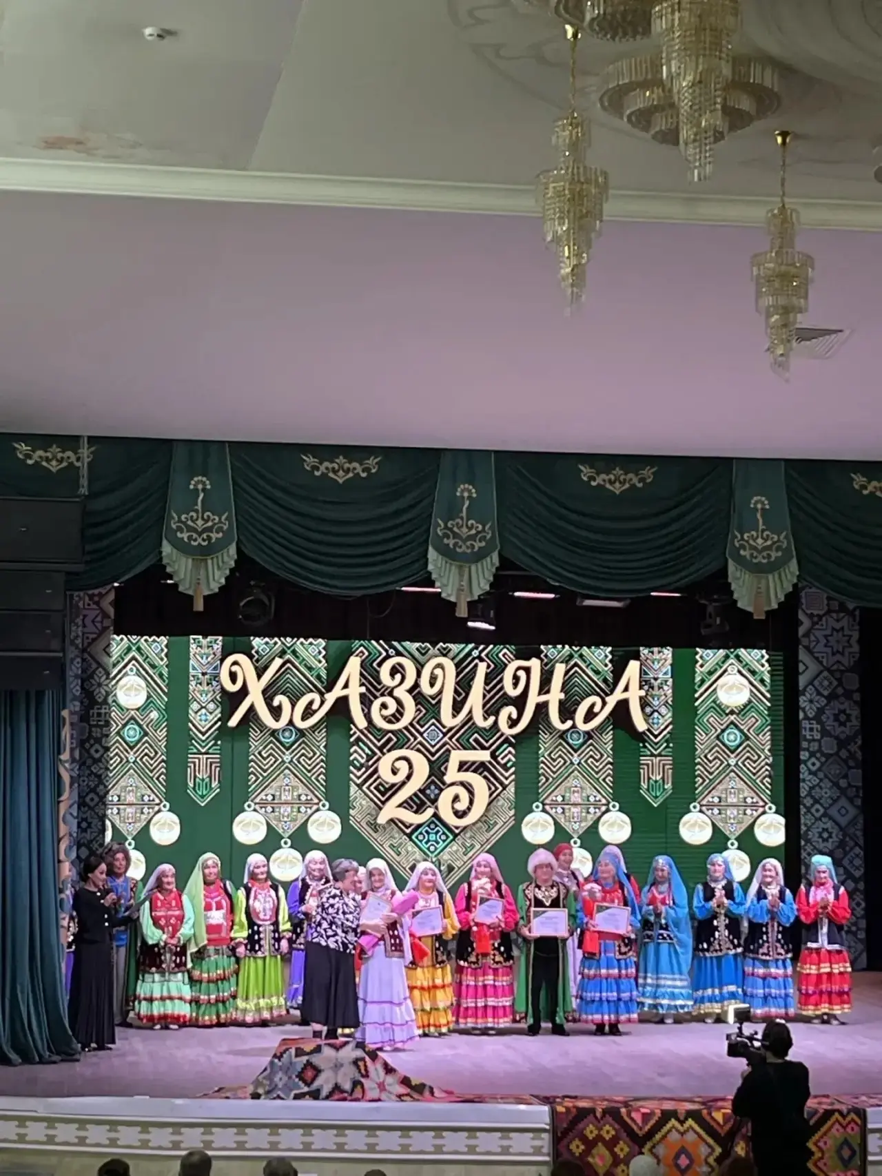 Учалы филармонияһында " Хазина" халыҡ фольклор коллективының матур юбилей концерты башл...