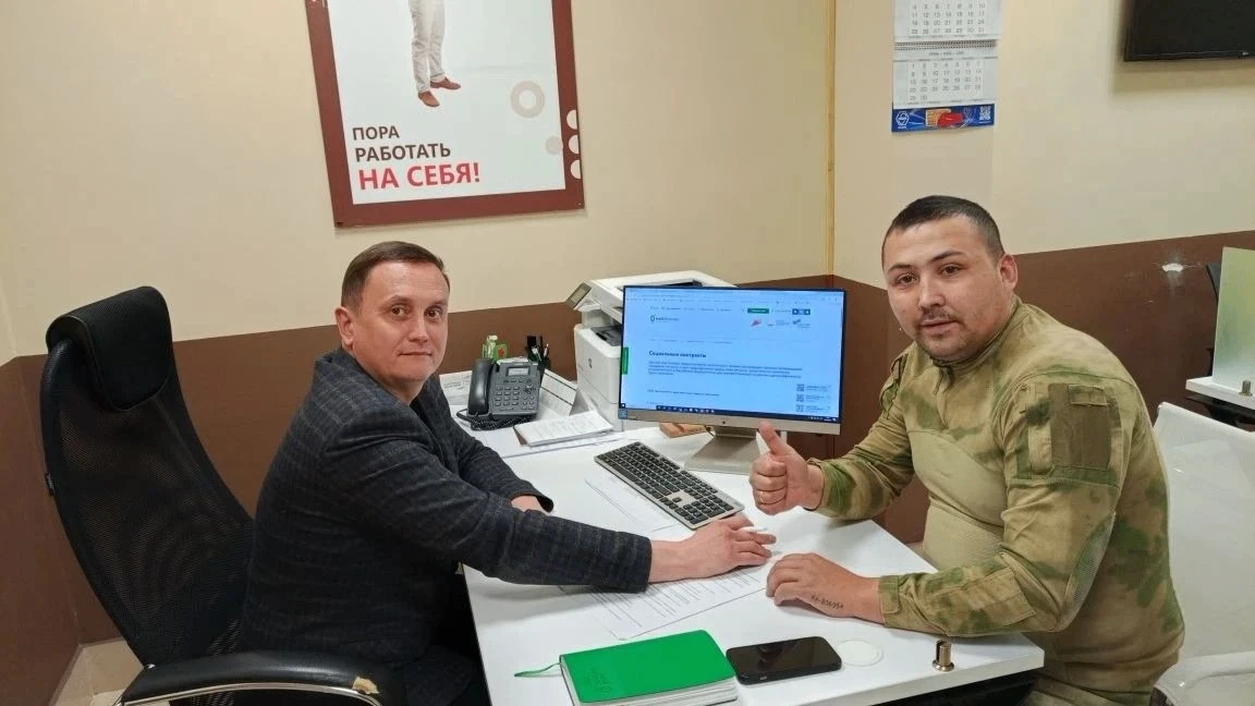 🛠️ Участники СВО из Нефтекамска открыли бизнес по аренде строительного оборудования