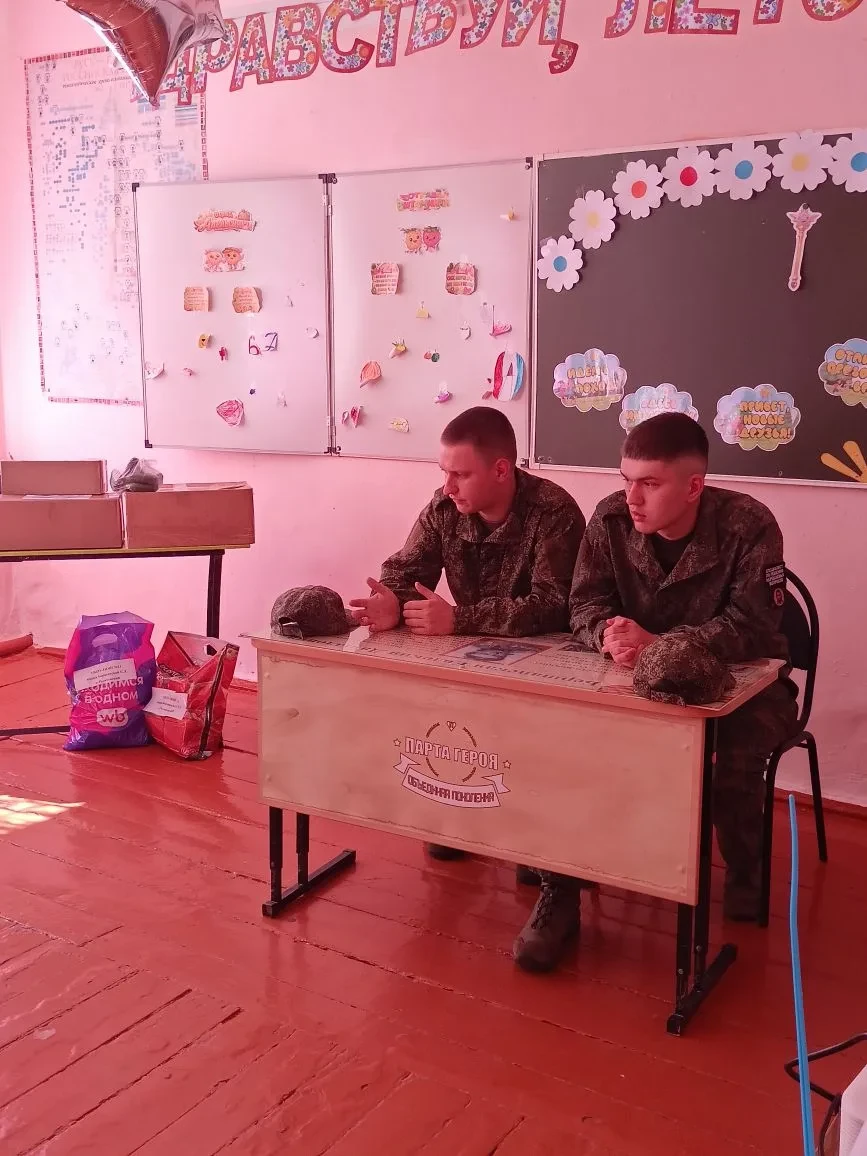 🇷🇺«Есть такая профессия – Родину защищать»🇷🇺
День в нашей школе сегодня был по-настоящему особен