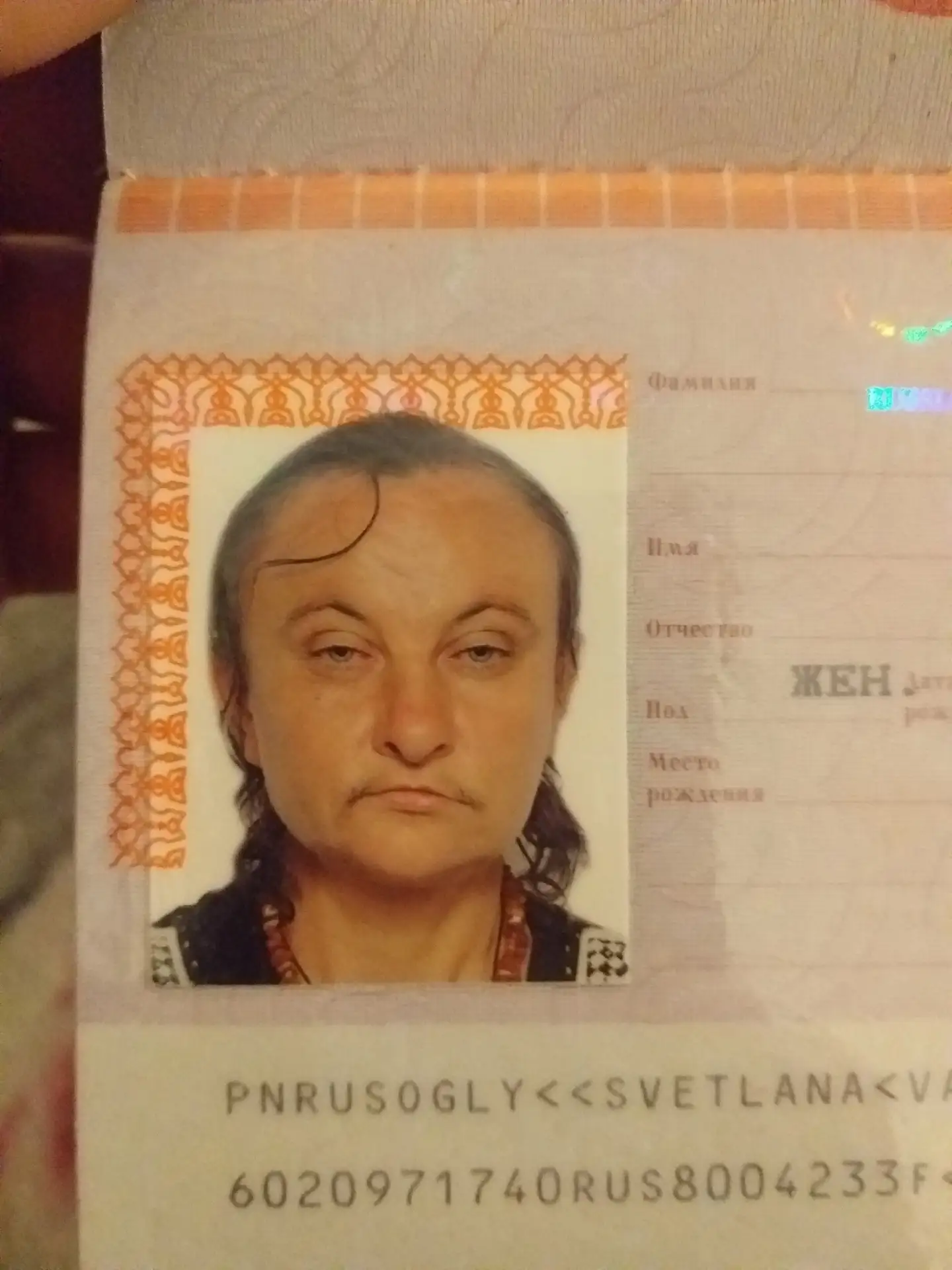 🔍 ‼ Помогите пожалуйста найти человека. Ушла из дома примерно 2-е недели назад и до си...