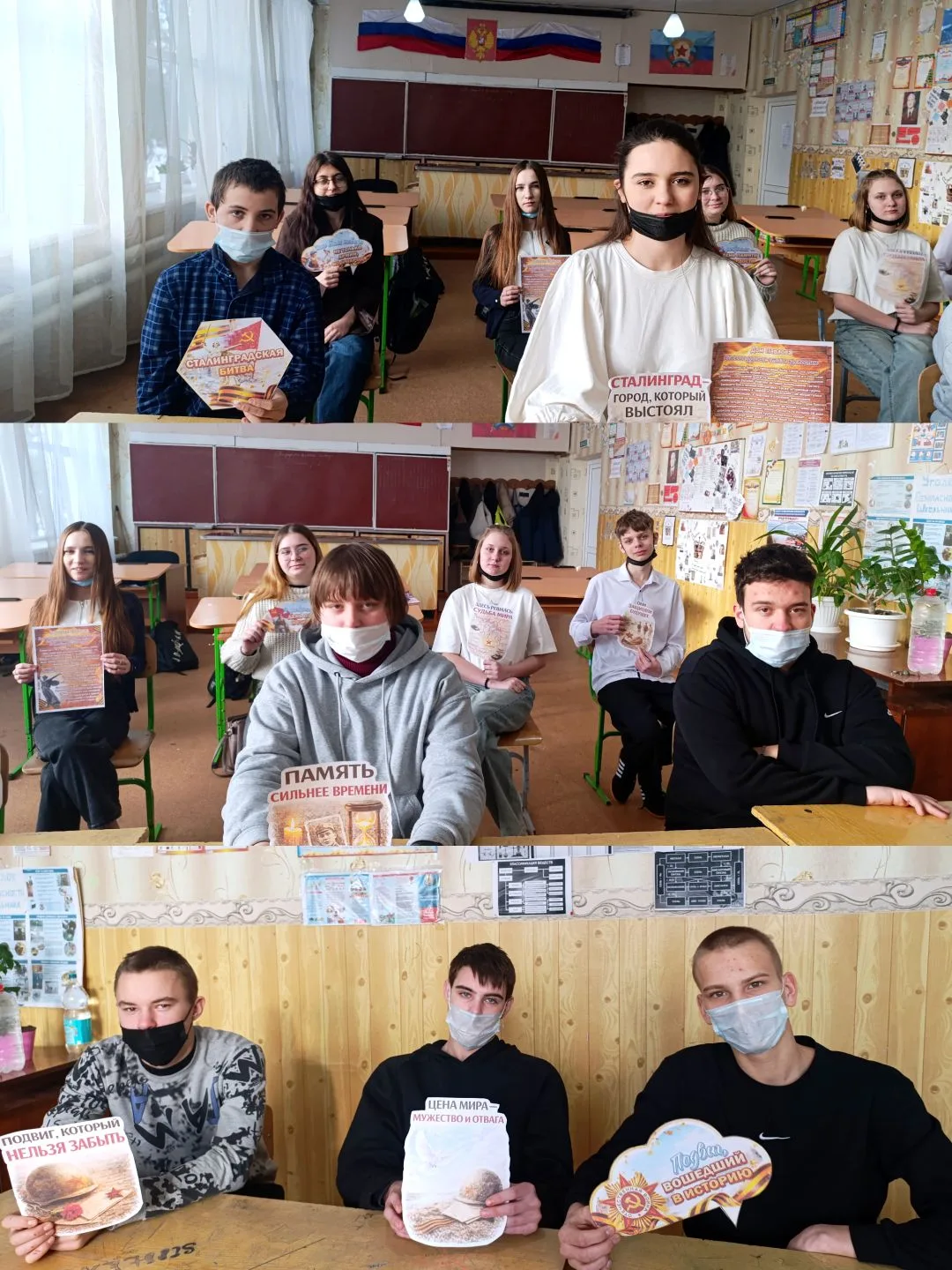 ✨Великий перелом: урок мужества, который нельзя забыть✨