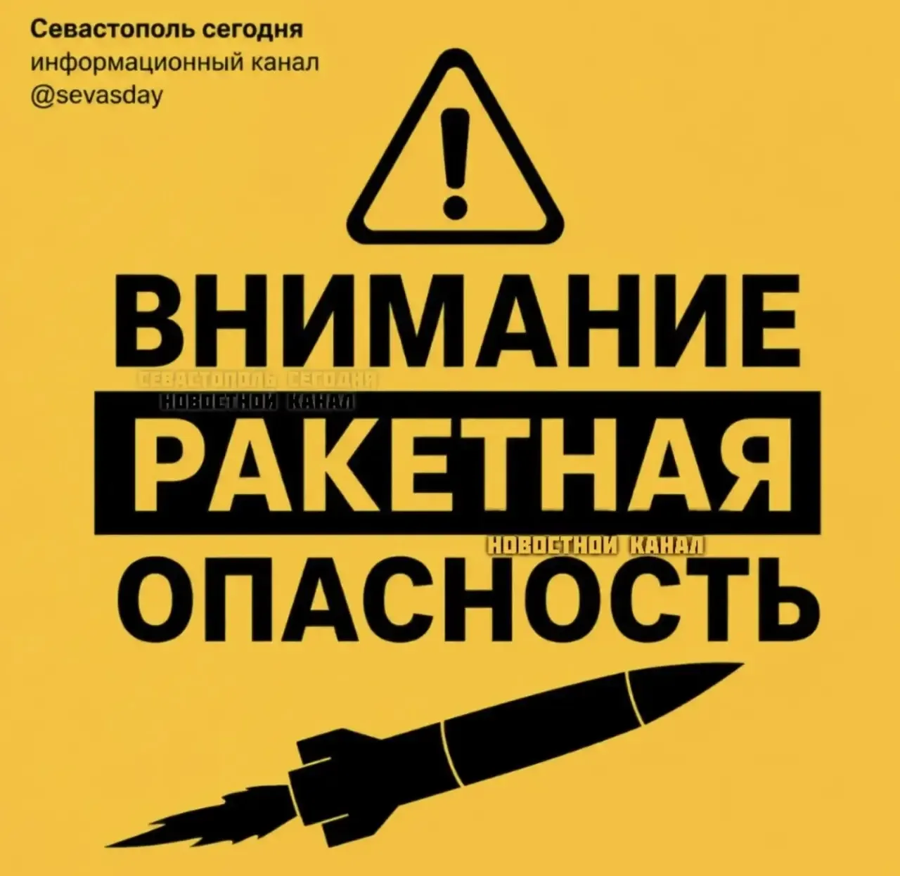 Предварительно южнее Одессы был произведен запуск ПКР Нептун

Информация тут 👉 https://max.ru/sevas