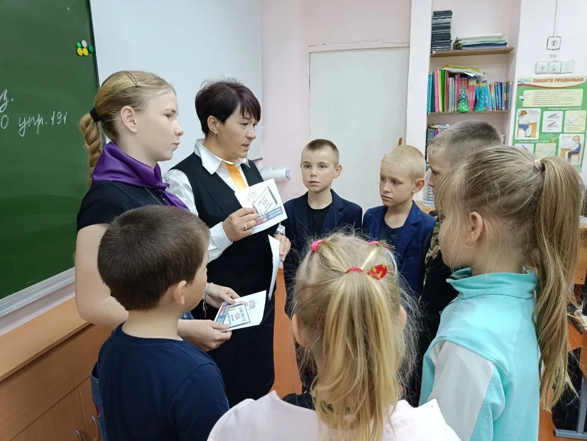 ☎️День детского телефона доверия.