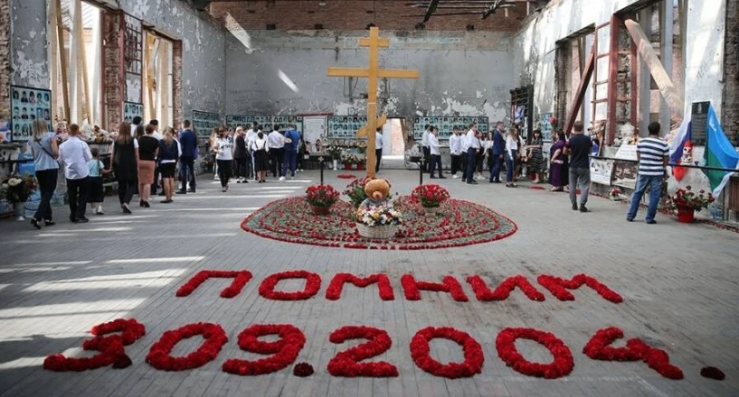 🕊💔 22 года трагедии в Беслане: как Ростов помогал устанавливать личности погибших