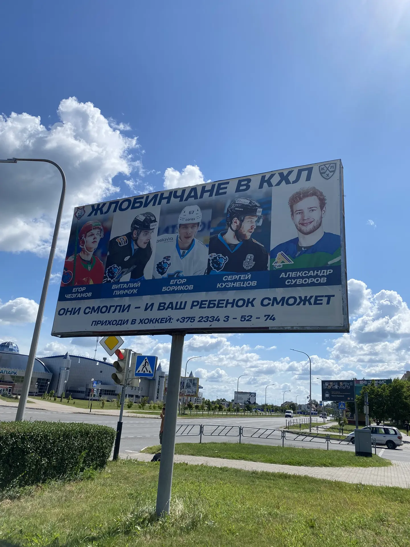 👏 Молодцы!

@hockeystigg
