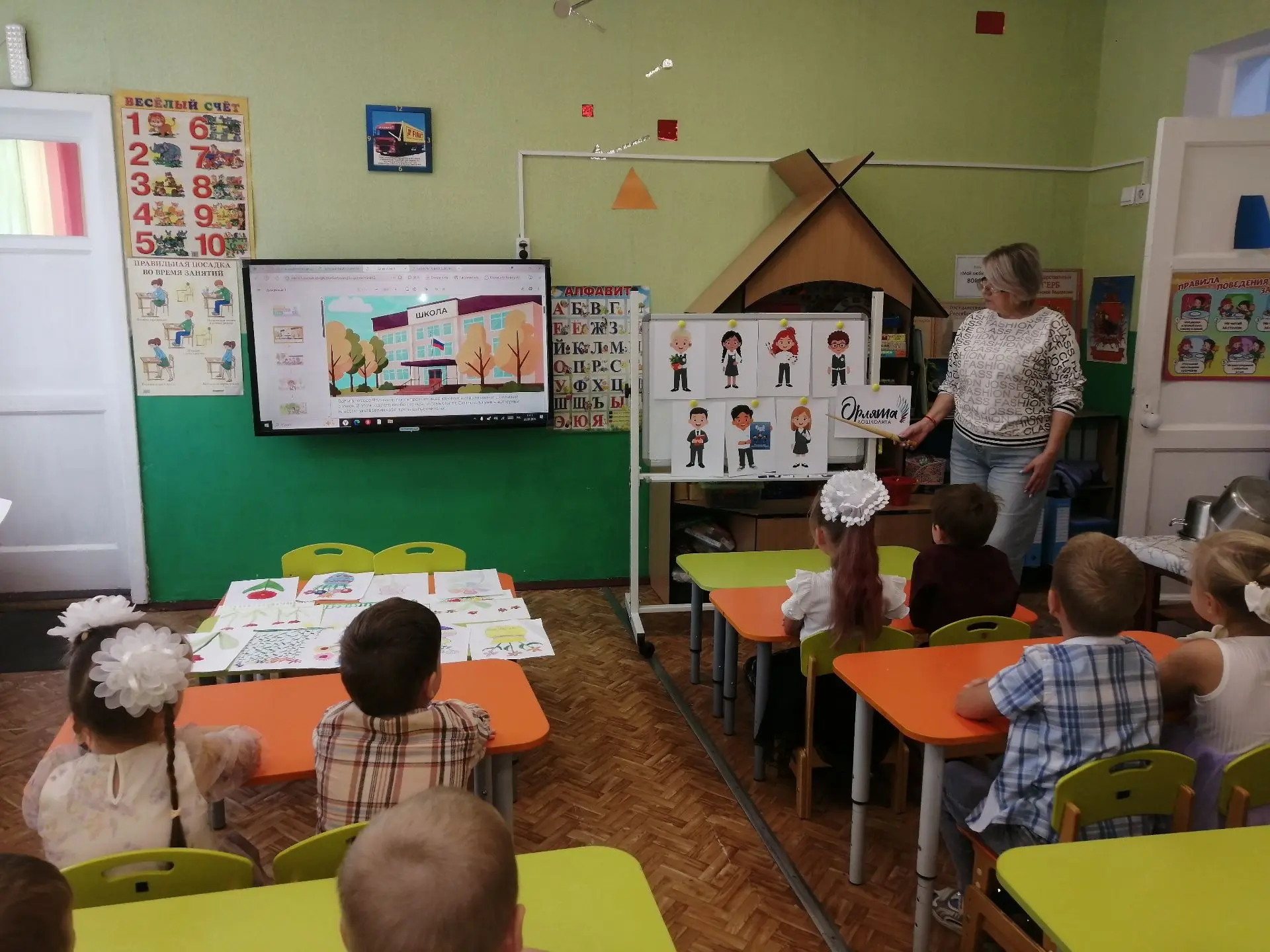 ❗В нашем дошкольном  учреждении  успешно  стартовал  проект по развитию основ  социальн...