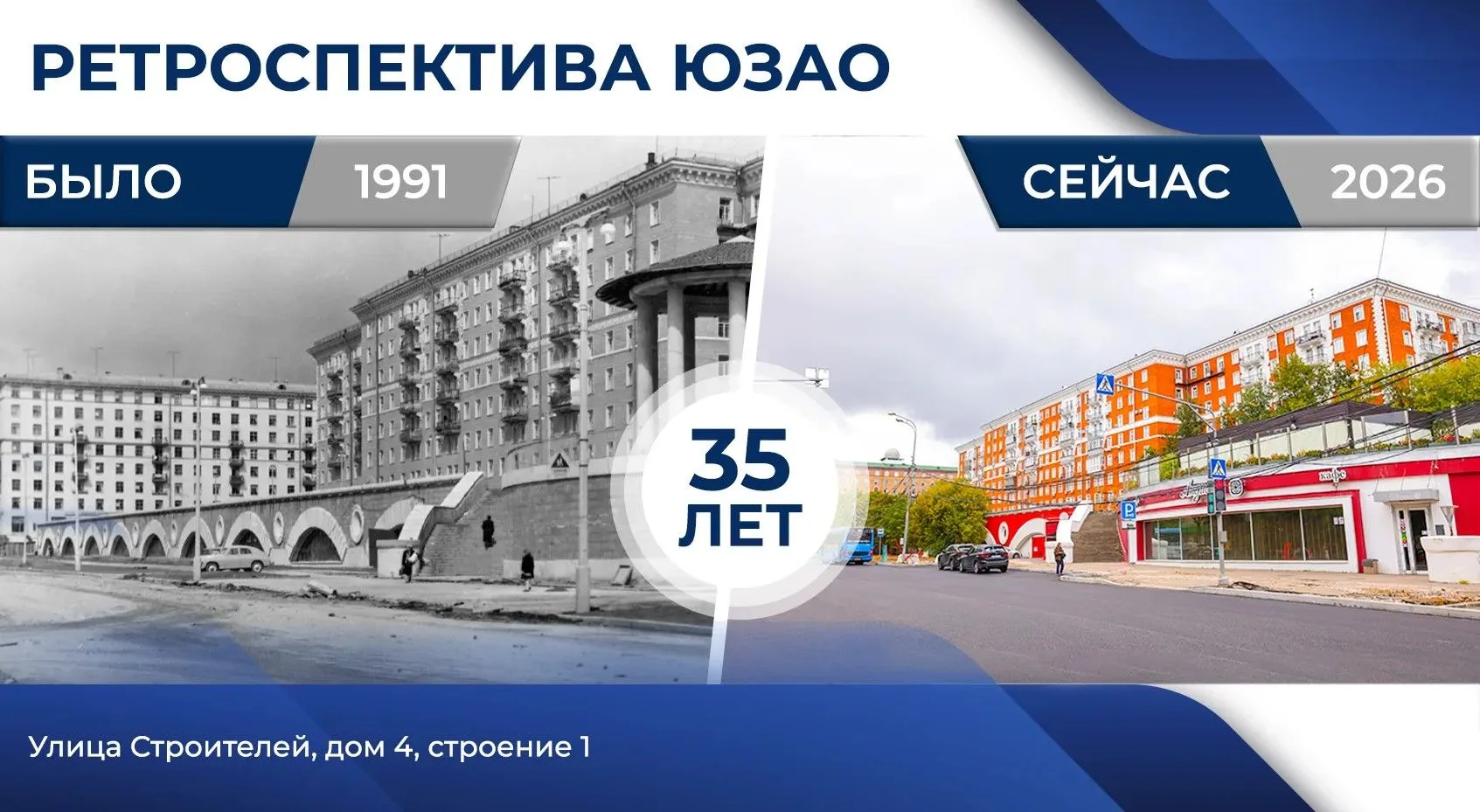 📍 МАЛЕНЬКАЯ ДЕТАЛЬ С БОЛЬШОЙ ИСТОРИЕЙ!