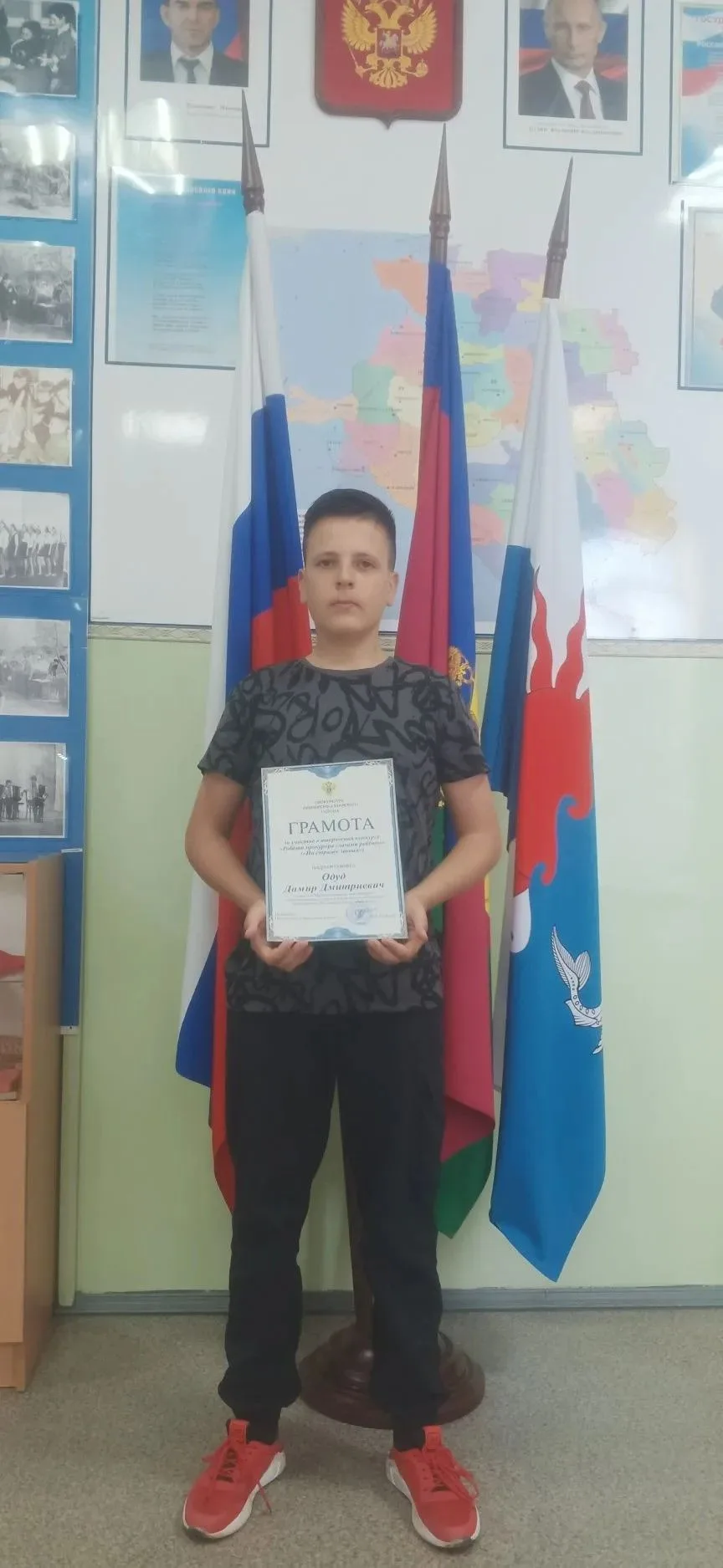 Сегодня в нашем Доме творчества "Родничок" состоялось торжественное награждение ученика, принявшего 
