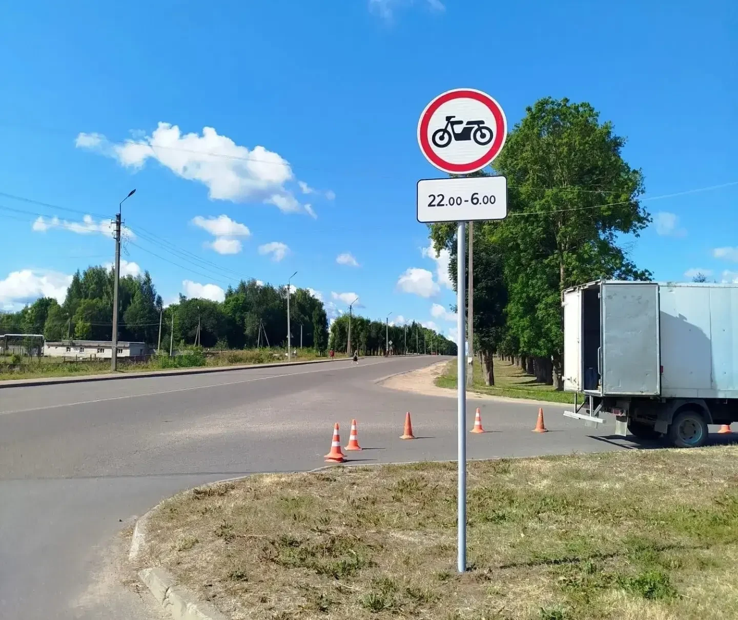 ‼️В Рославле НОЧНАЯ ЕЗДА на мотоциклах ОФИЦИАЛЬНО ВСЁ