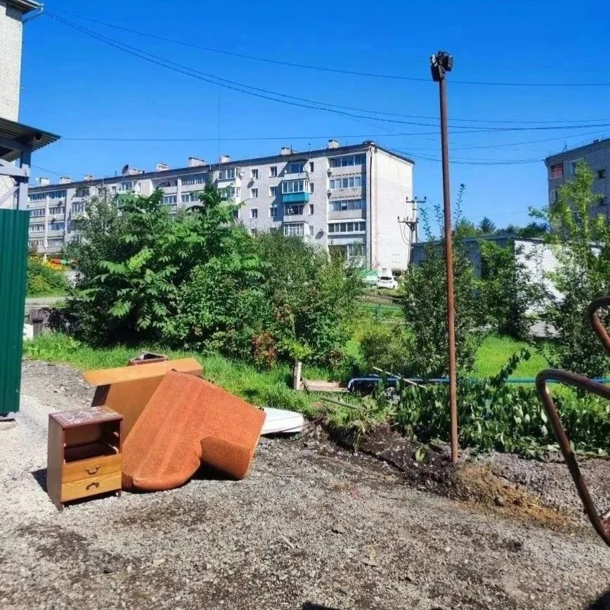 📢ВНИМАНИЕ, ЖИТЕЛИ МАГДАГАЧИ!