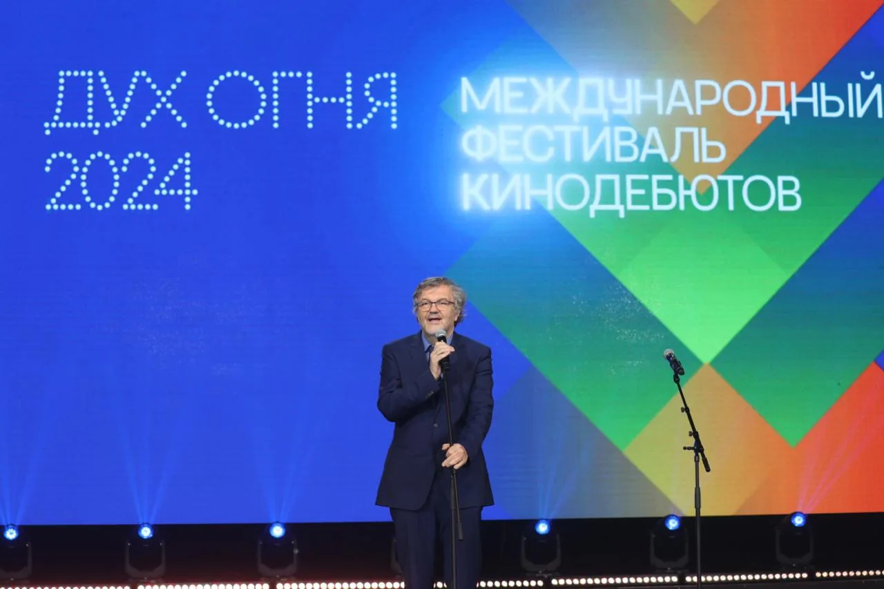 «Дух огня» открыл прием заявок на юбилейный фестиваль