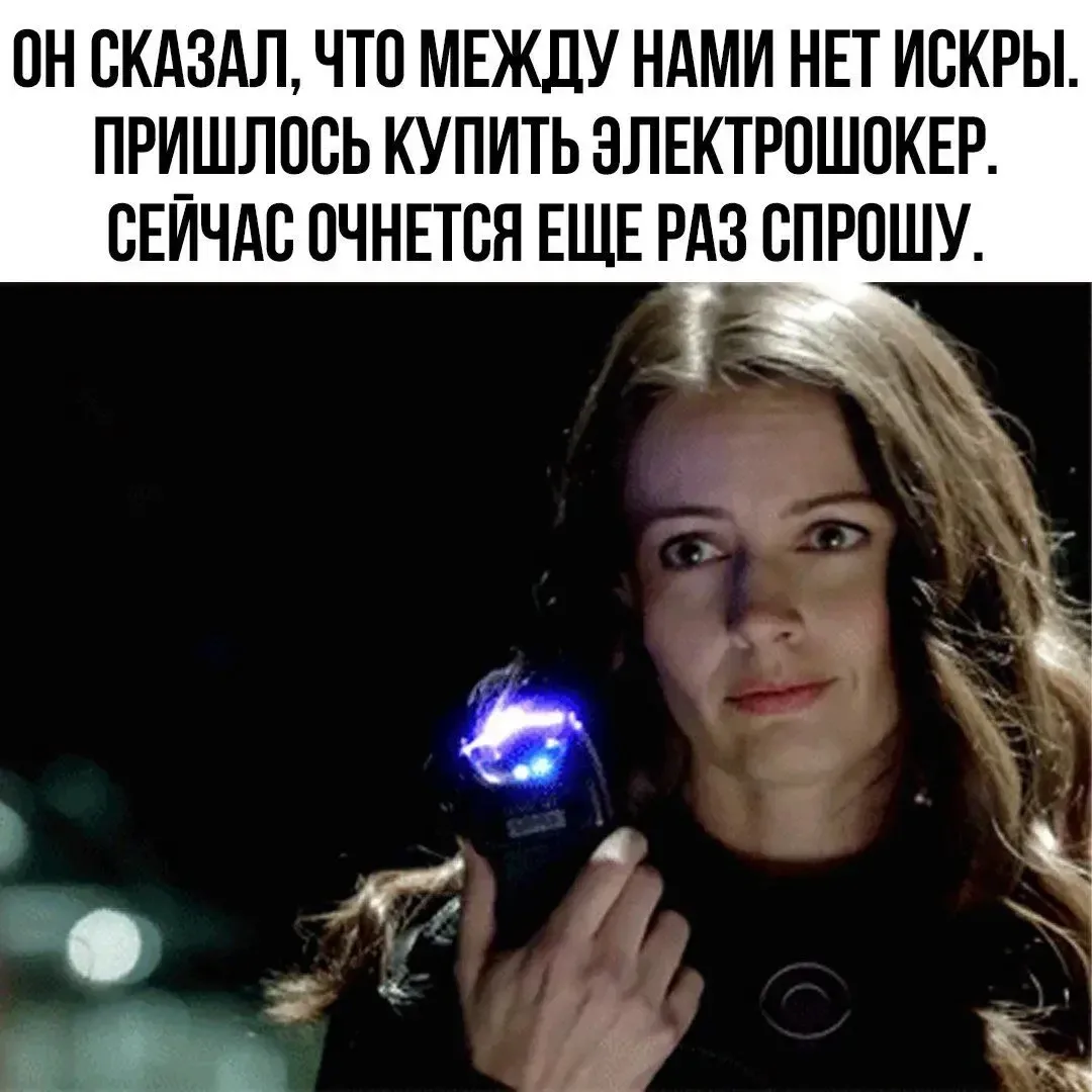 🤣Юмор в картинках