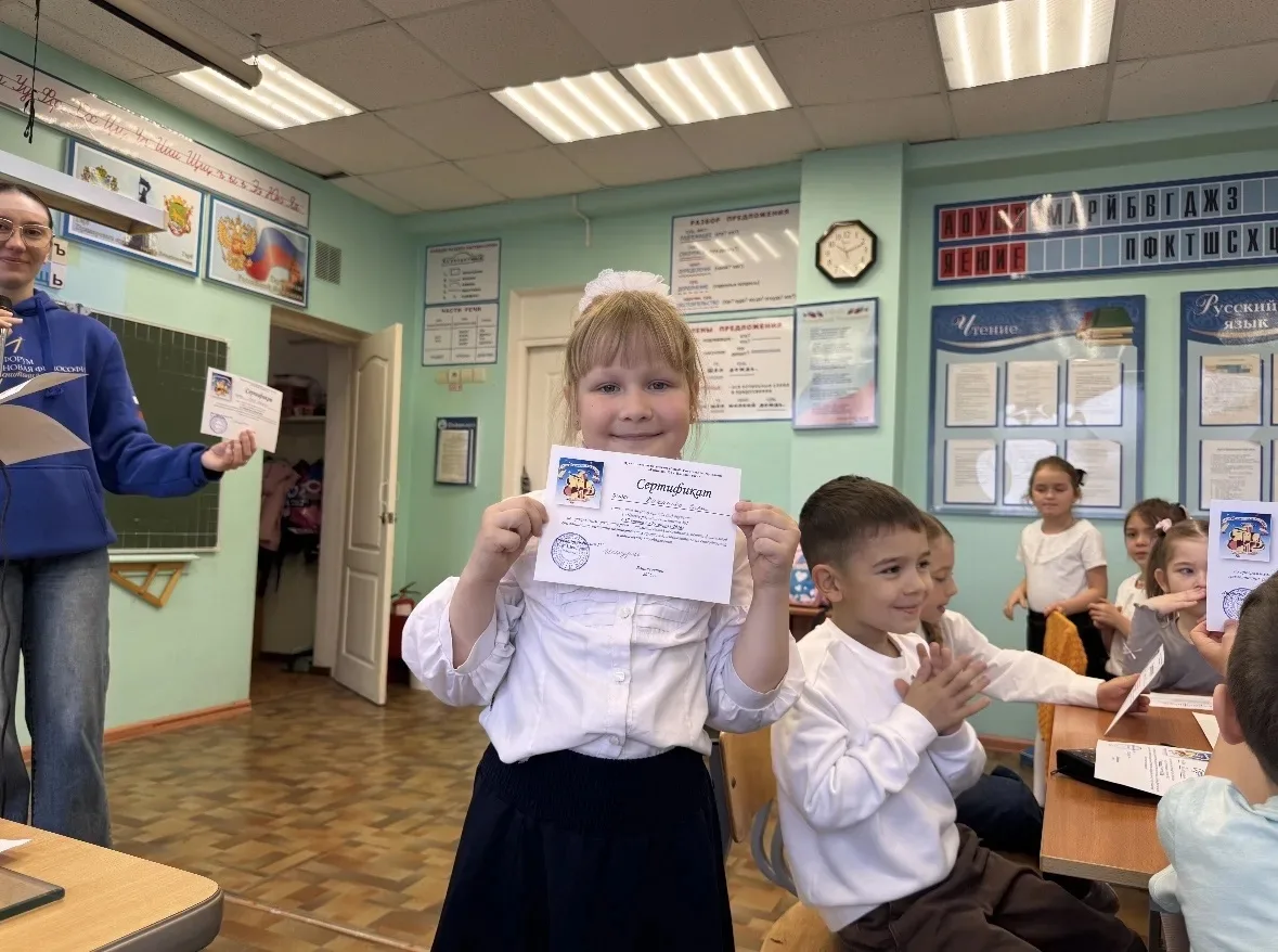 🎉 Завершение Школы развития для будущих первоклассников Гимназии 2! 🎉  Дорогие родители и наши замеч