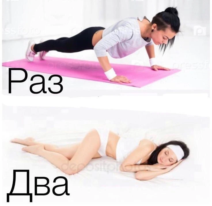 Мы раньше считали, что движение, спорт — это всё для мышц и тела. А мозги тренировать л...