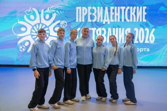 🏆 Наши ребята — лучшие в России!