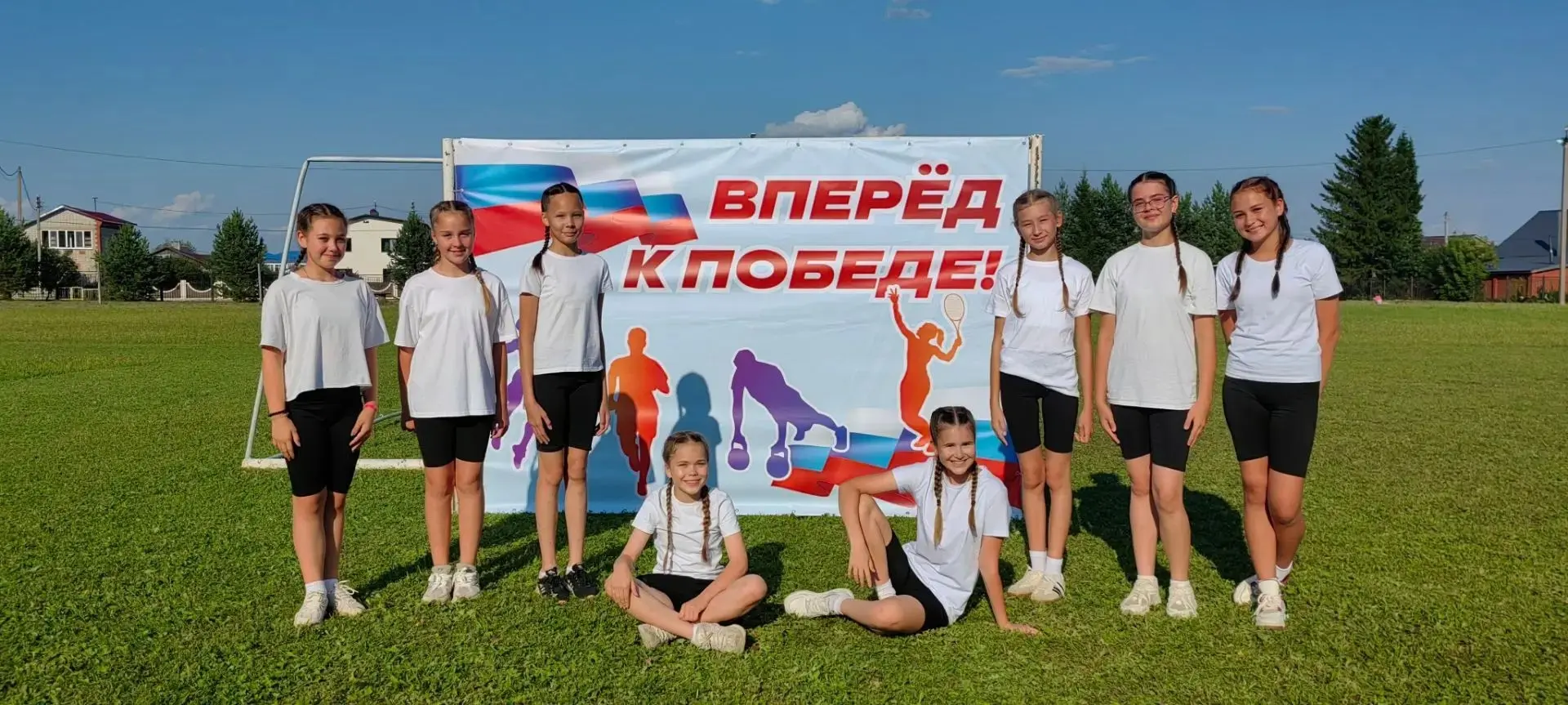Выступление учащихся хореографического отделения детской школы искусств на торжественно...