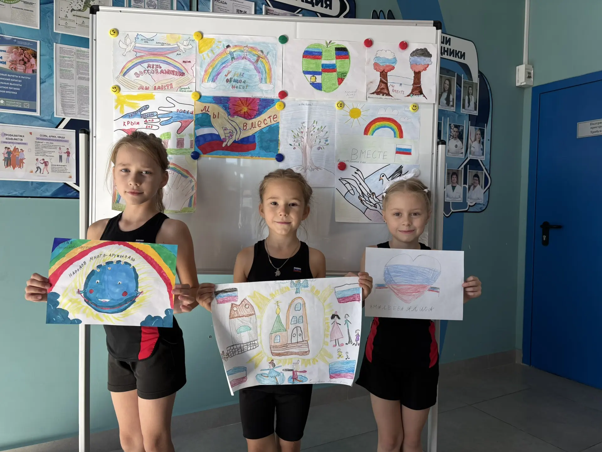 🎉 30 сентября — День воссоединения Донецкой Народной Республики, Луганской Народной Ре...