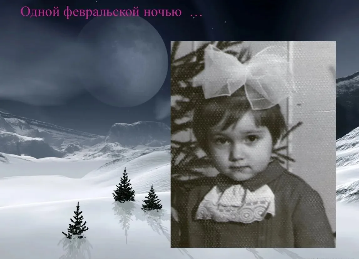 👩‍🏫👨‍🏫 Добрая акция "Узнай учителя по детской фотографии".