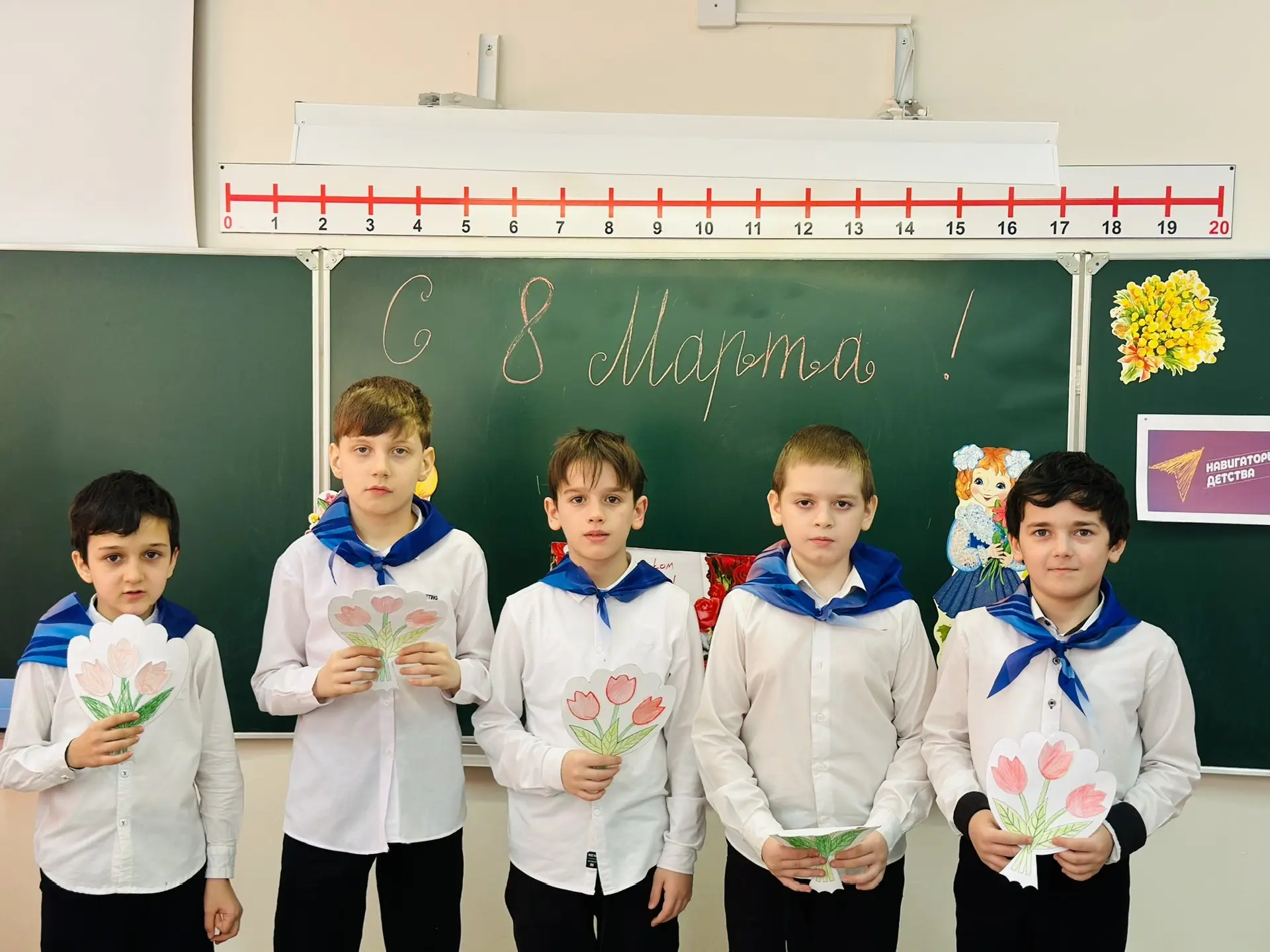 Дата 8 марта в сознании большинства людей неразрывно связана с праздником весны и женственности -Меж