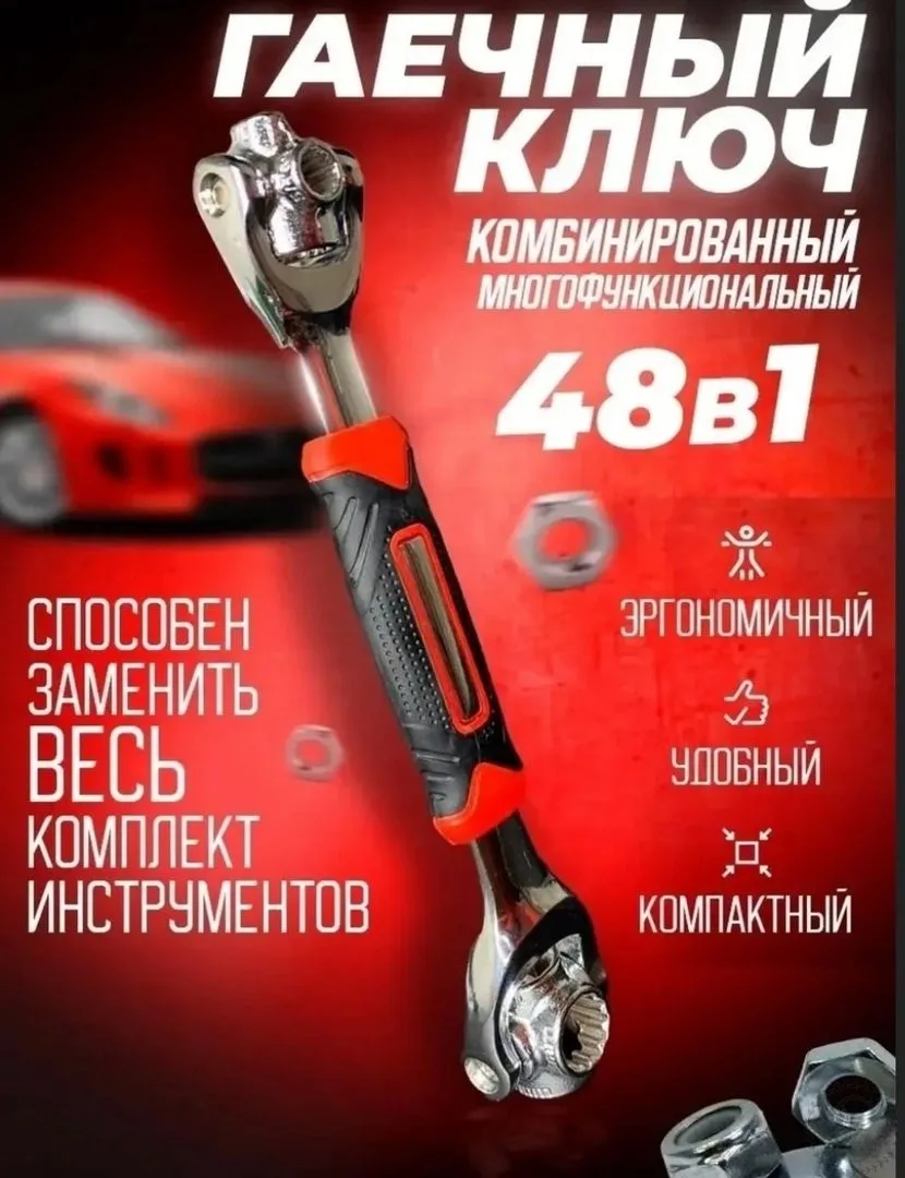 https://vk.com/photo-184814919_493090052