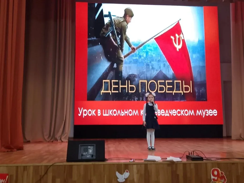 Акция «Стихи Победы» 🕊️📖  В эти трогательные майские дни в нашем лицее звучат особенные строки — пос