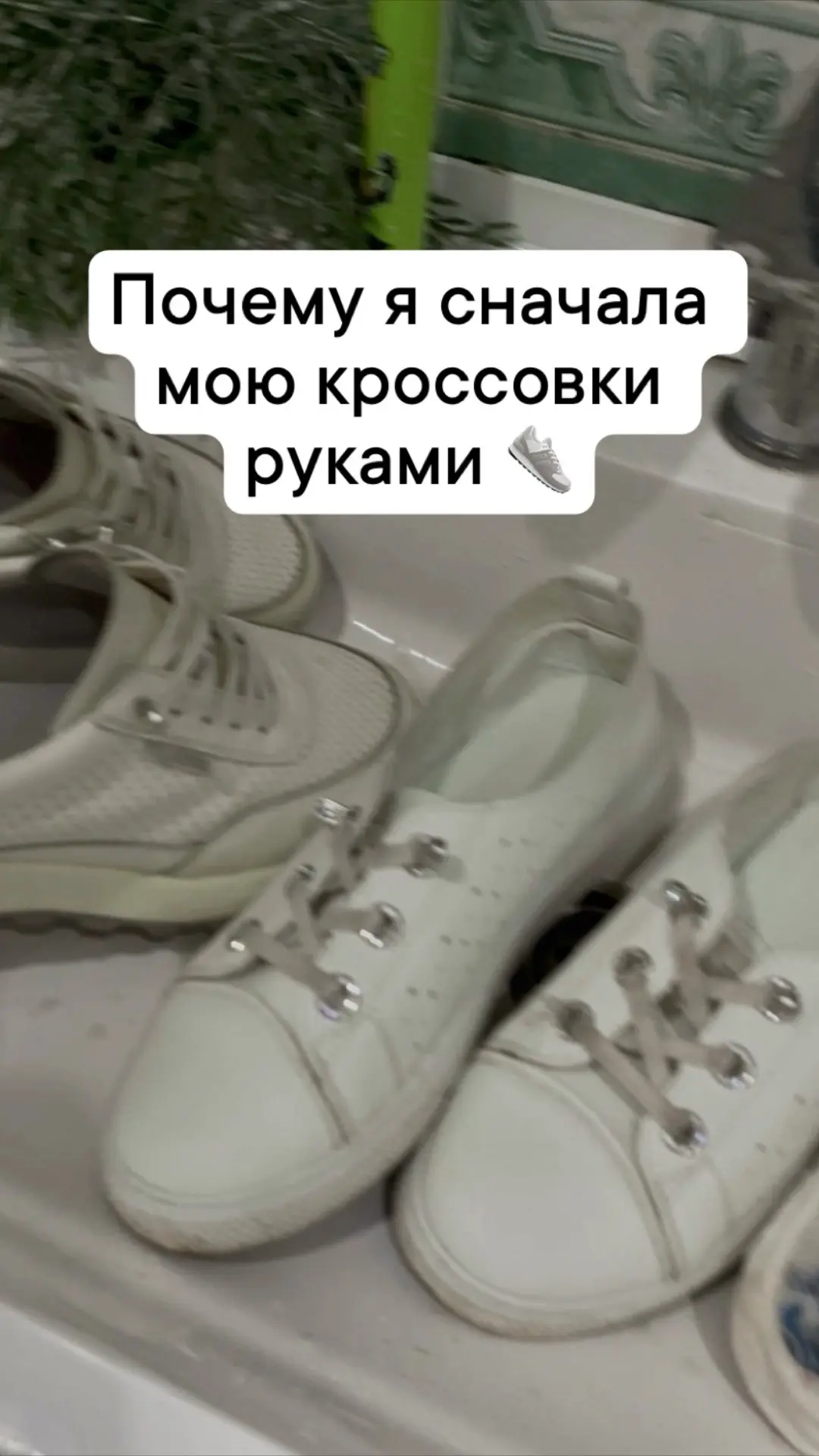 🍂 Выходной, но мысль интересная.