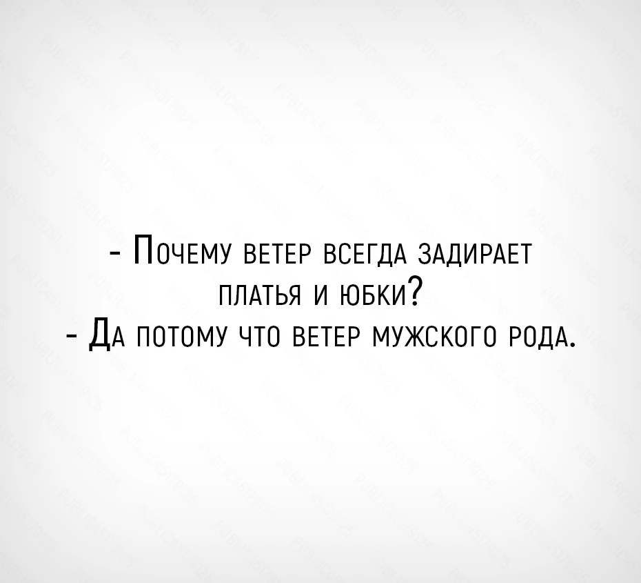 Анекдоты в MAX 👉 Подписывайтесь