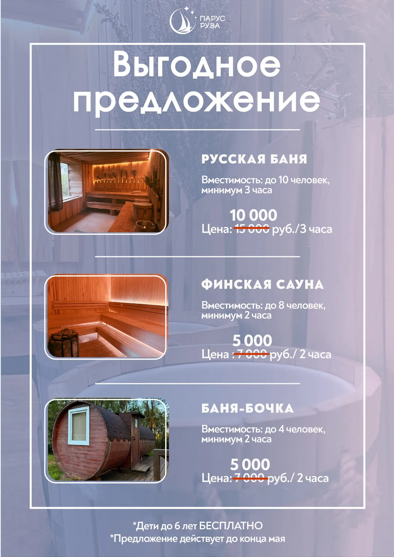 🔥Отличная новость, друзья!🔥