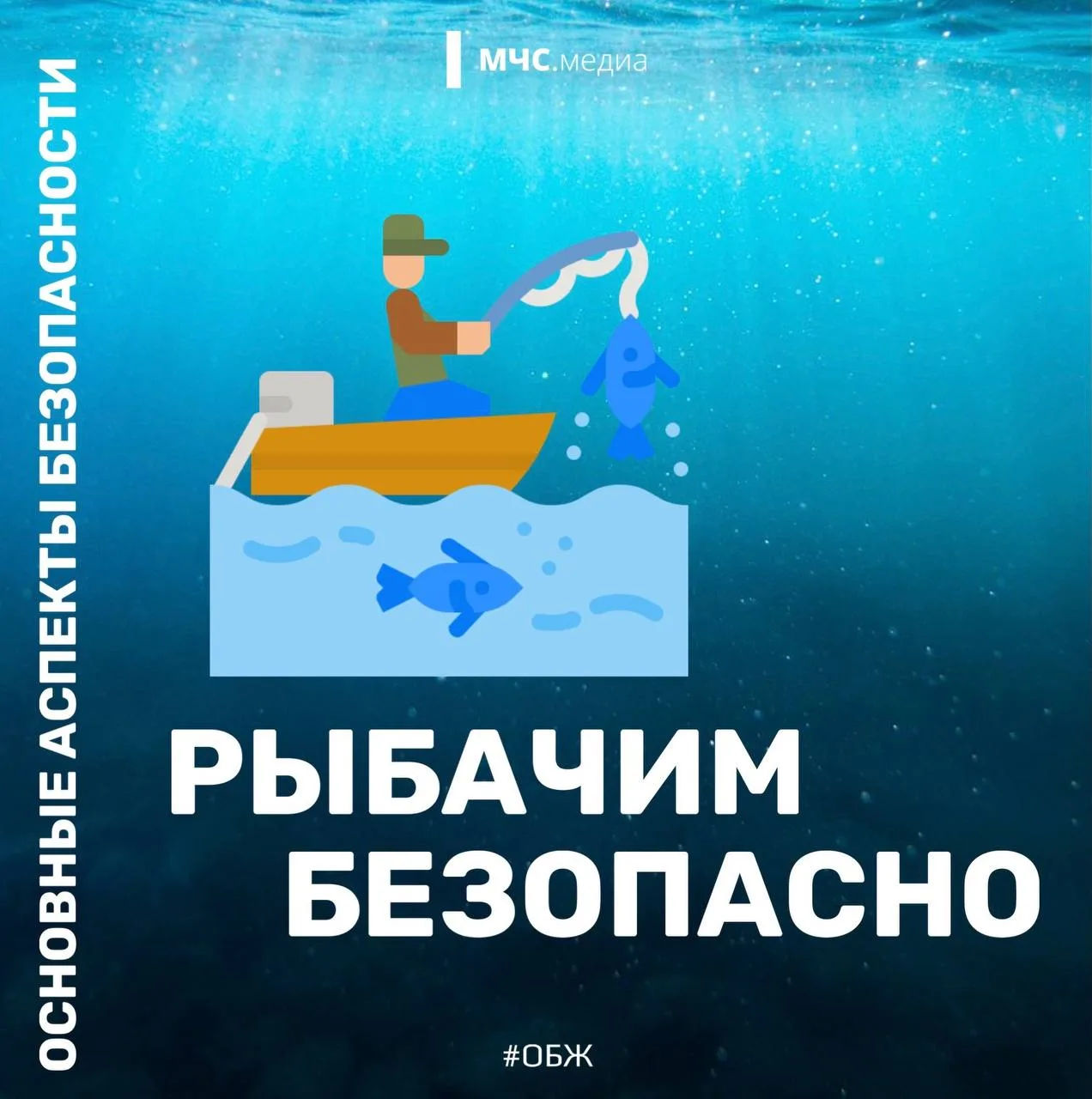 🐟Рыбалка - дело тонкое!   Кто хотя бы раз в жизни не пробовал рыбачить? Хотя бы в детстве, да с прут