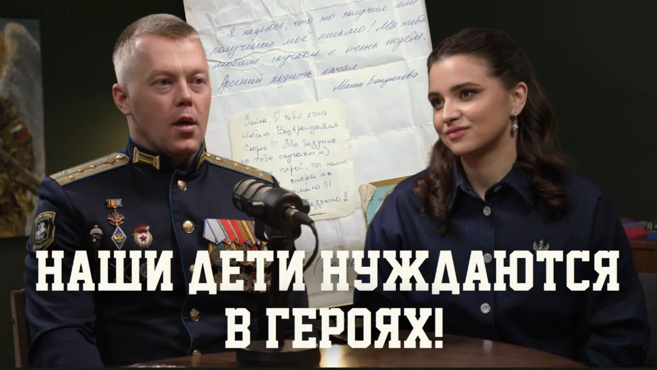 Первый выпуск проекта Жизнь продолжается! от Дианы Булатовой  при участии наших Первых ...