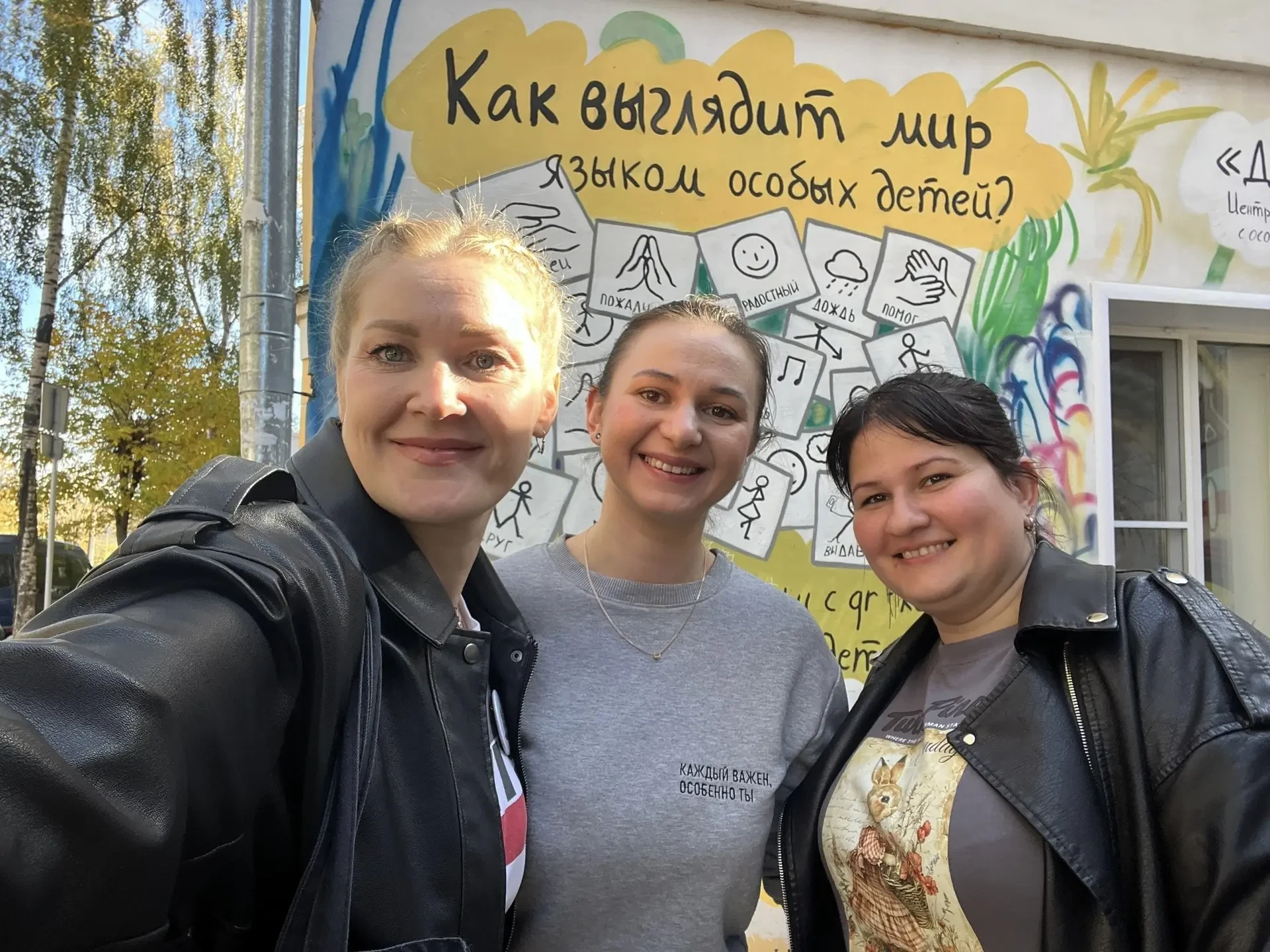 Наши специалисты представили опыт Тульской области на фестивале в Кирове 🎓