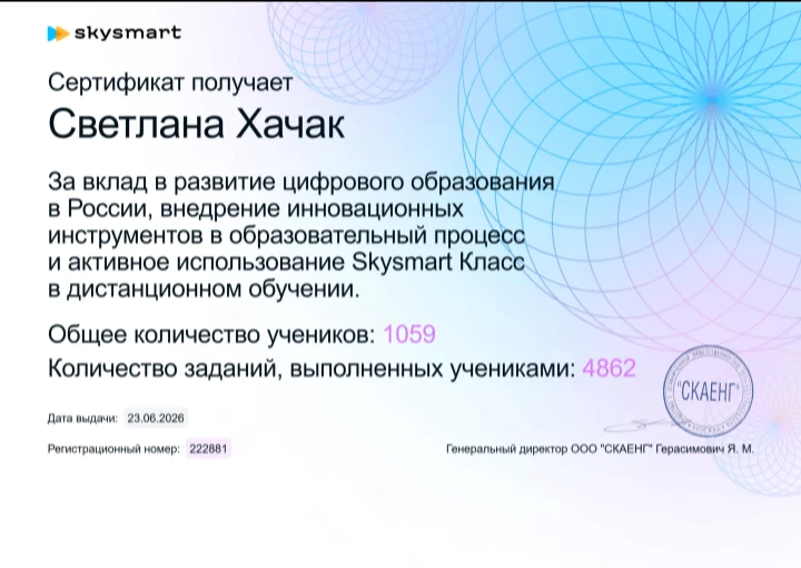 Как учиться эффективно и без стресса?

Наш преподаватель, кандидат филологических наук, доцент кафед