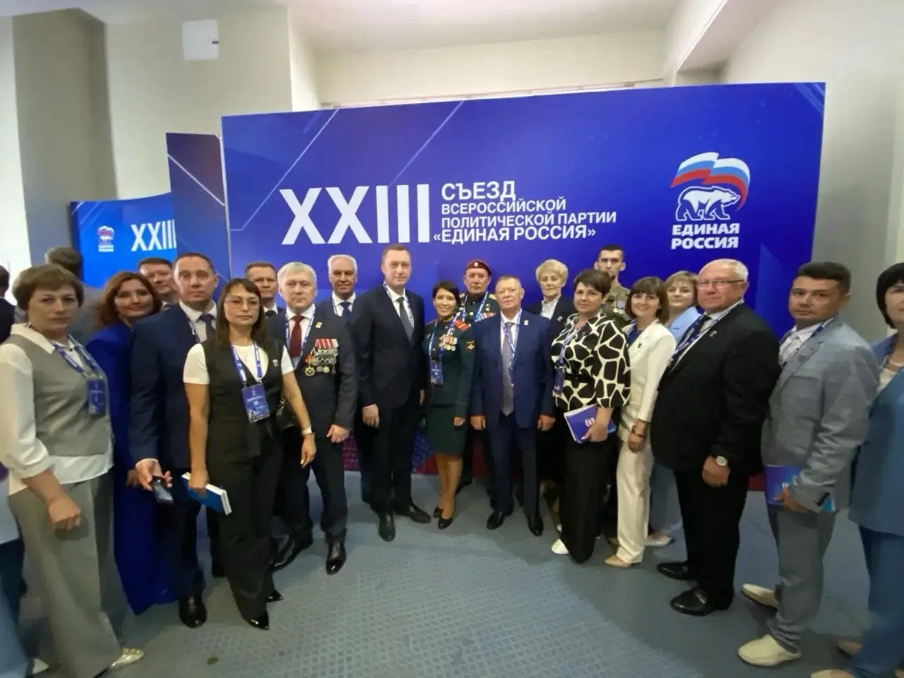 🇷🇺 Сегодня в Москве вместе с однопартийцами, коллегами принимаю участие в XXIII съезд...