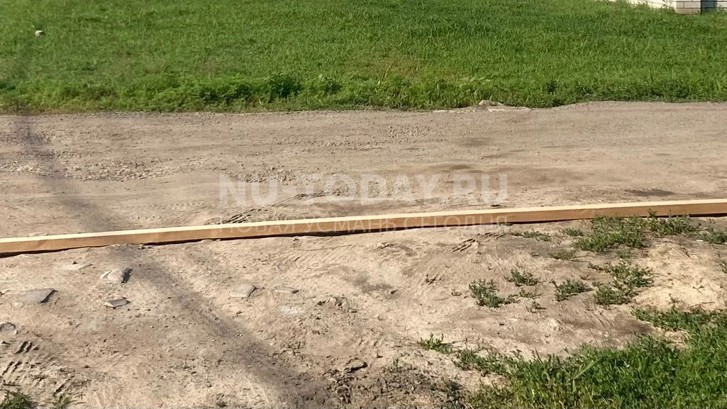 От подписчицы:
